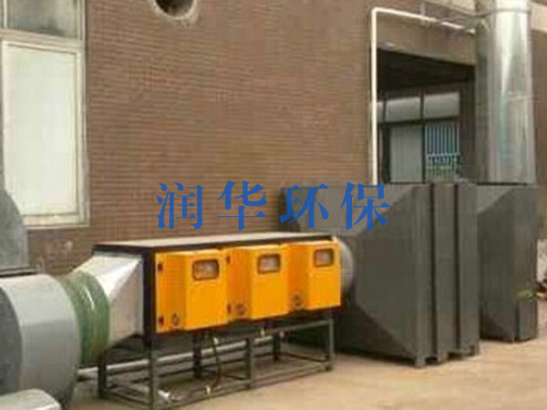 离子废气电子pg游戏官网（中国）有限公司设