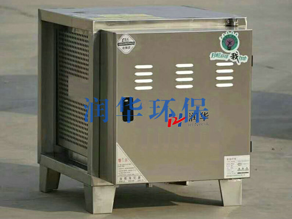 等离子废气电子pg游戏官网（中国）有限公司设备4